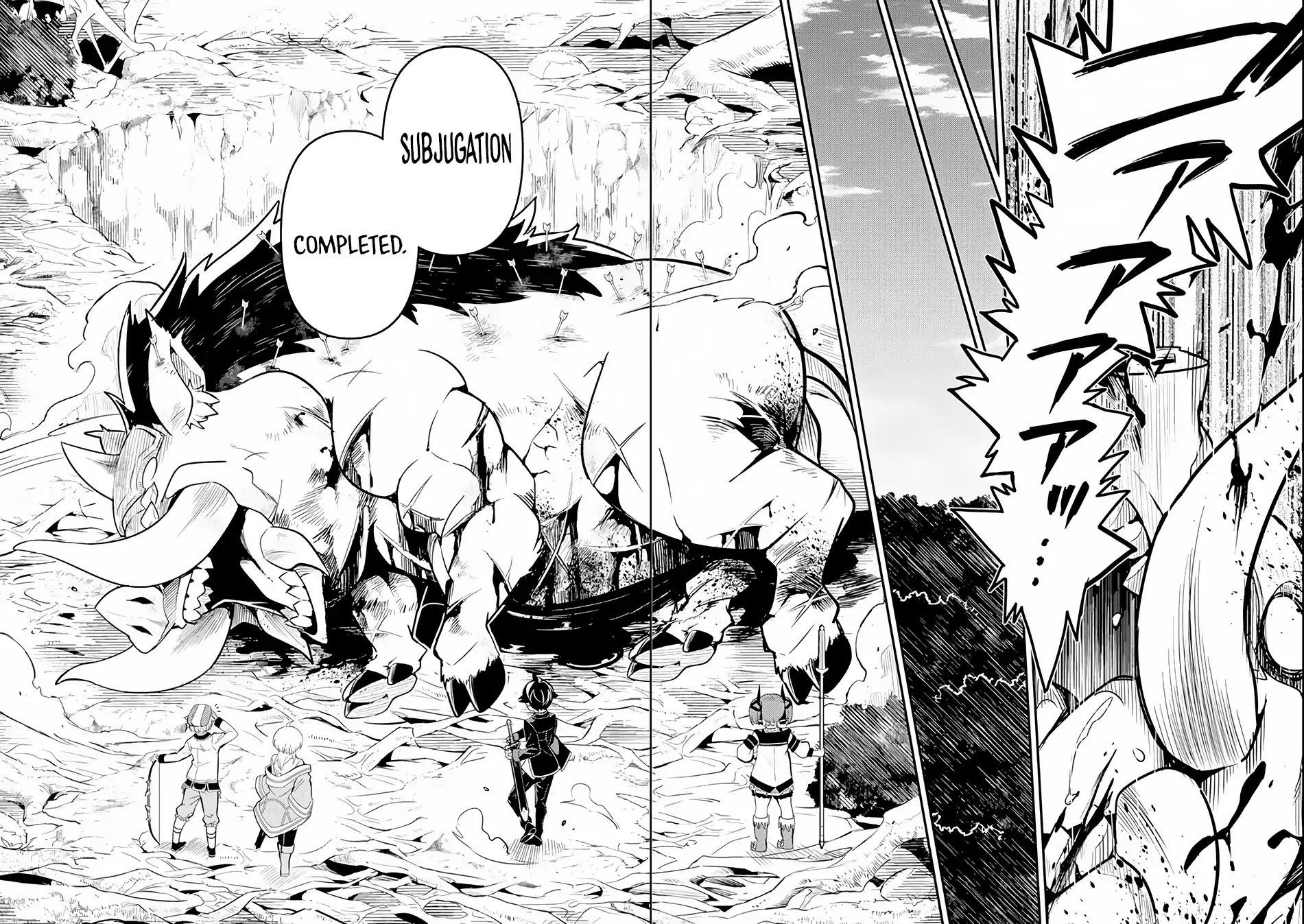 Shikkaku Mon No Saikyou Kenja Chapter 24 - Page 33 in English