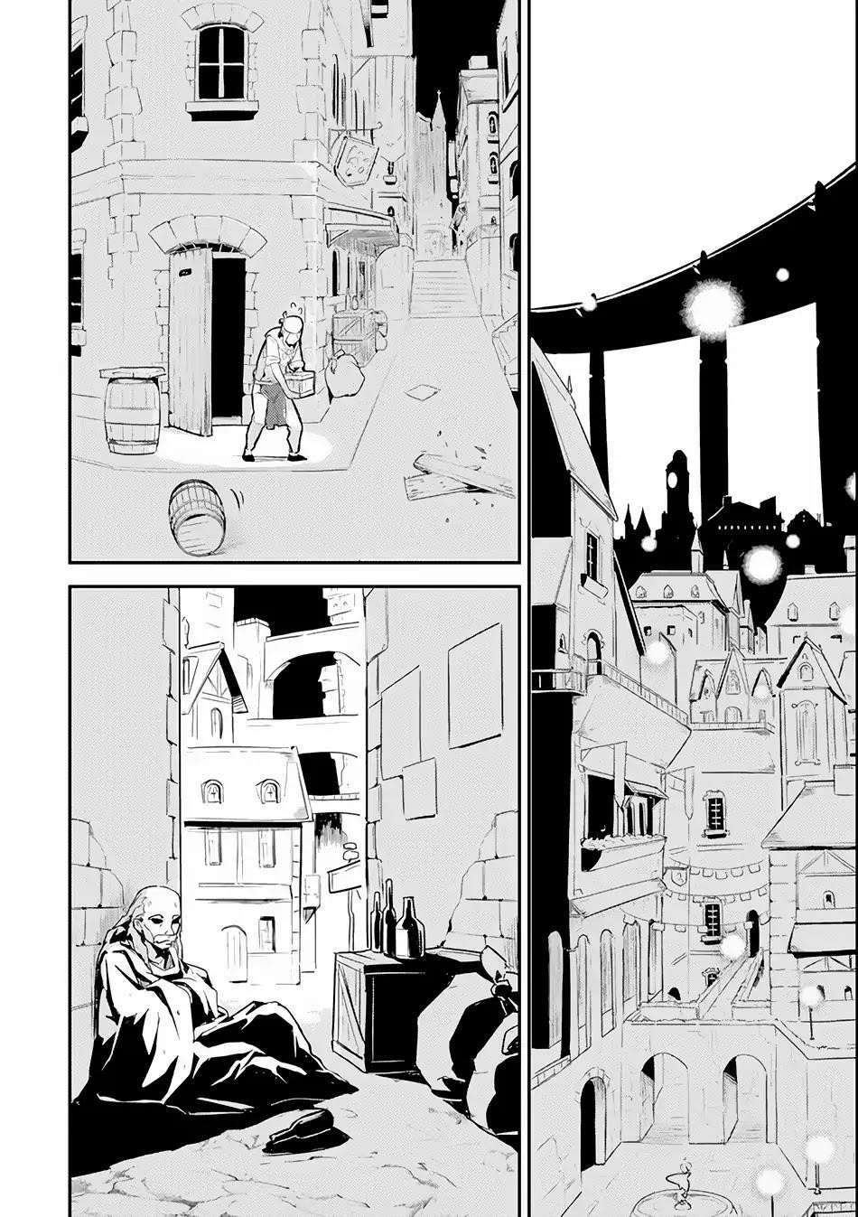 Shikkaku Mon No Saikyou Kenja Chapter 24 - Page 39 in English