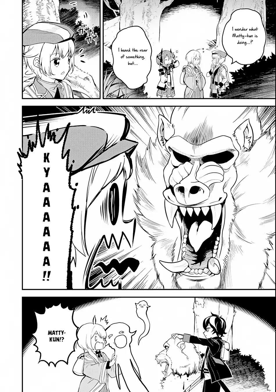 Shikkaku Mon No Saikyou Kenja Chapter 24 - Page 5 in English