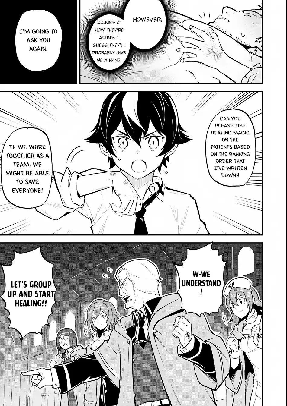 Shikkaku Mon No Saikyou Kenja Chapter 25 - Page 18 in English