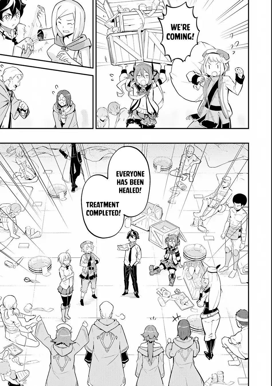 Shikkaku Mon No Saikyou Kenja Chapter 25 - Page 20 in English