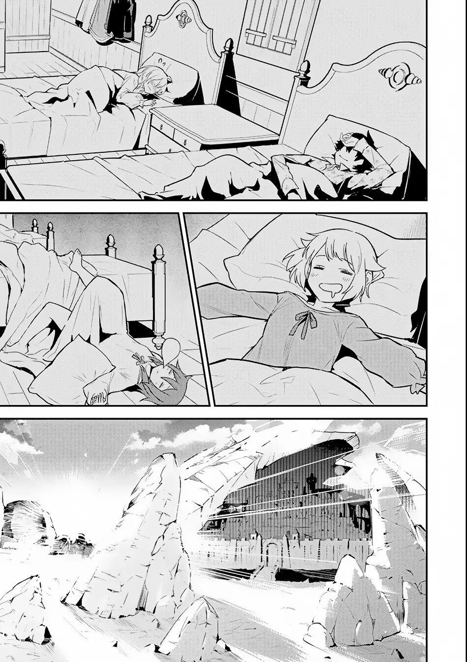 Shikkaku Mon No Saikyou Kenja Chapter 25 - Page 32 in English