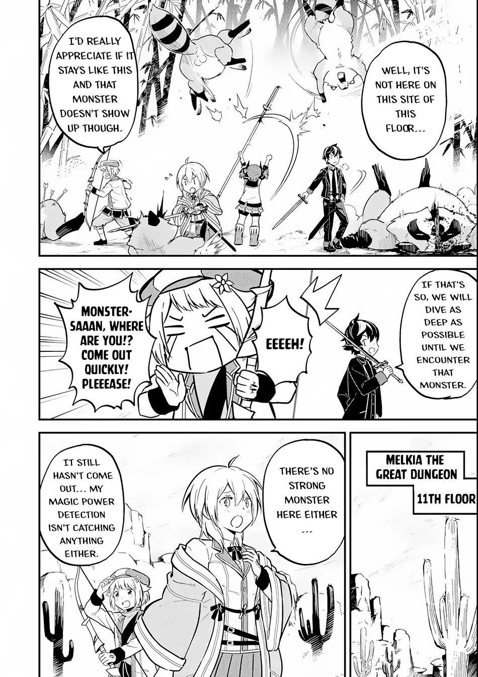 Shikkaku Mon No Saikyou Kenja Chapter 25 - Page 39 in English