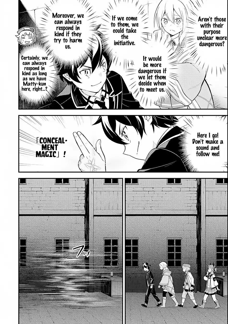 Shikkaku Mon No Saikyou Kenja Chapter 26.1 - Page 15 in English