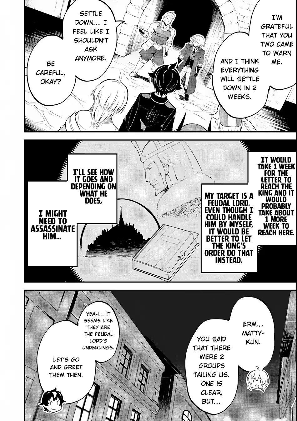 Shikkaku Mon No Saikyou Kenja Chapter 26.1 - Page 25 in English