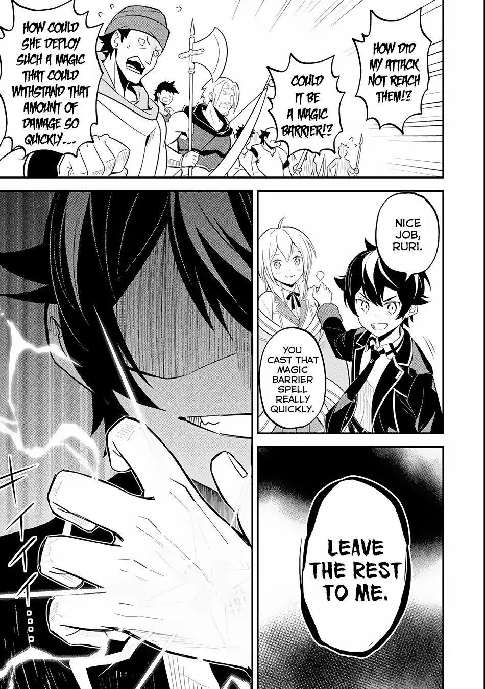 Shikkaku Mon No Saikyou Kenja Chapter 26.2 - Page 22 in English