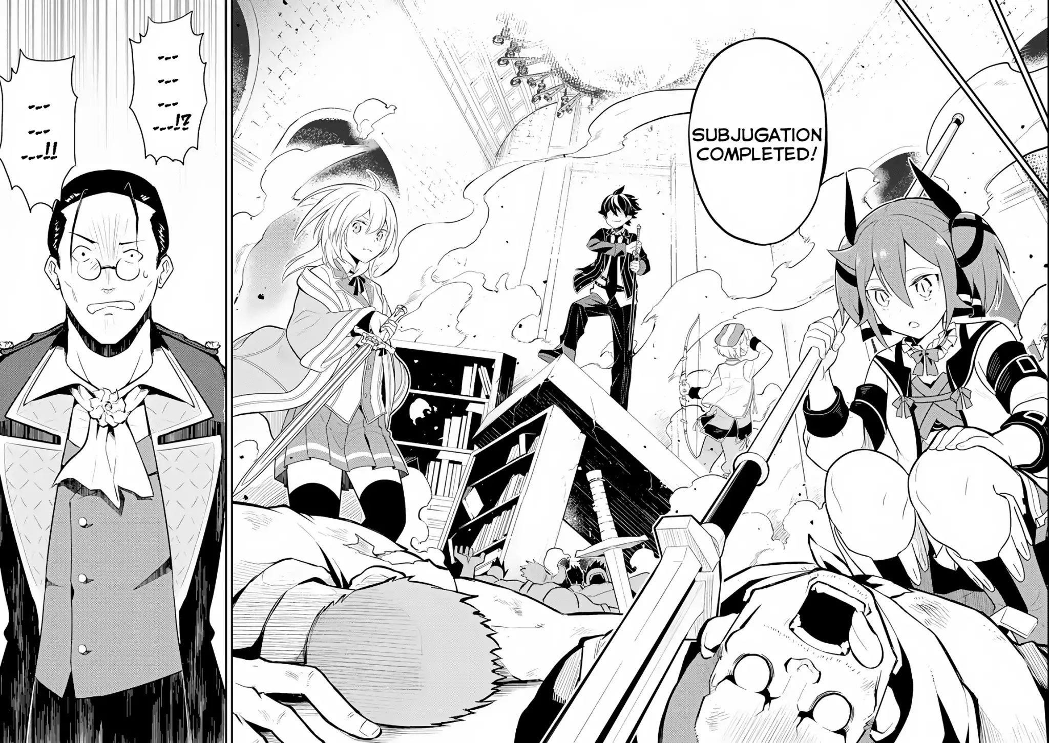 Shikkaku Mon No Saikyou Kenja Chapter 27 - Page 13 in English