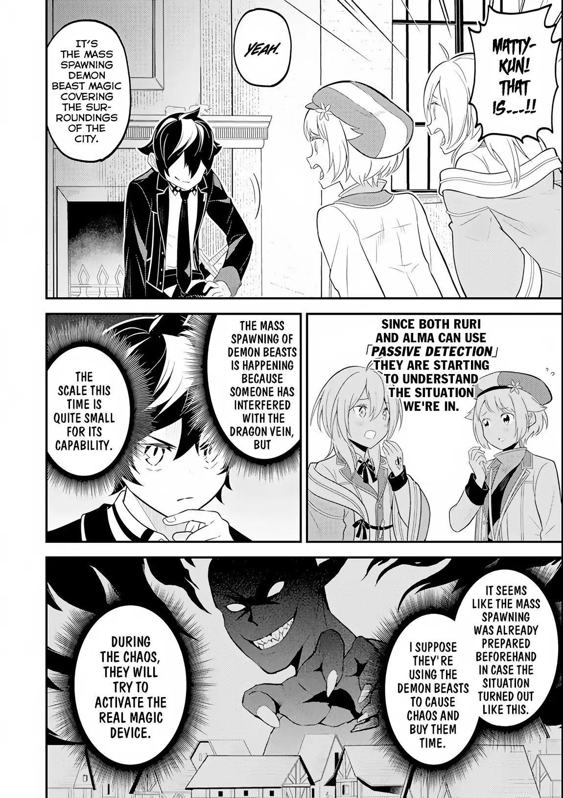 Shikkaku Mon No Saikyou Kenja Chapter 27 - Page 26 in English