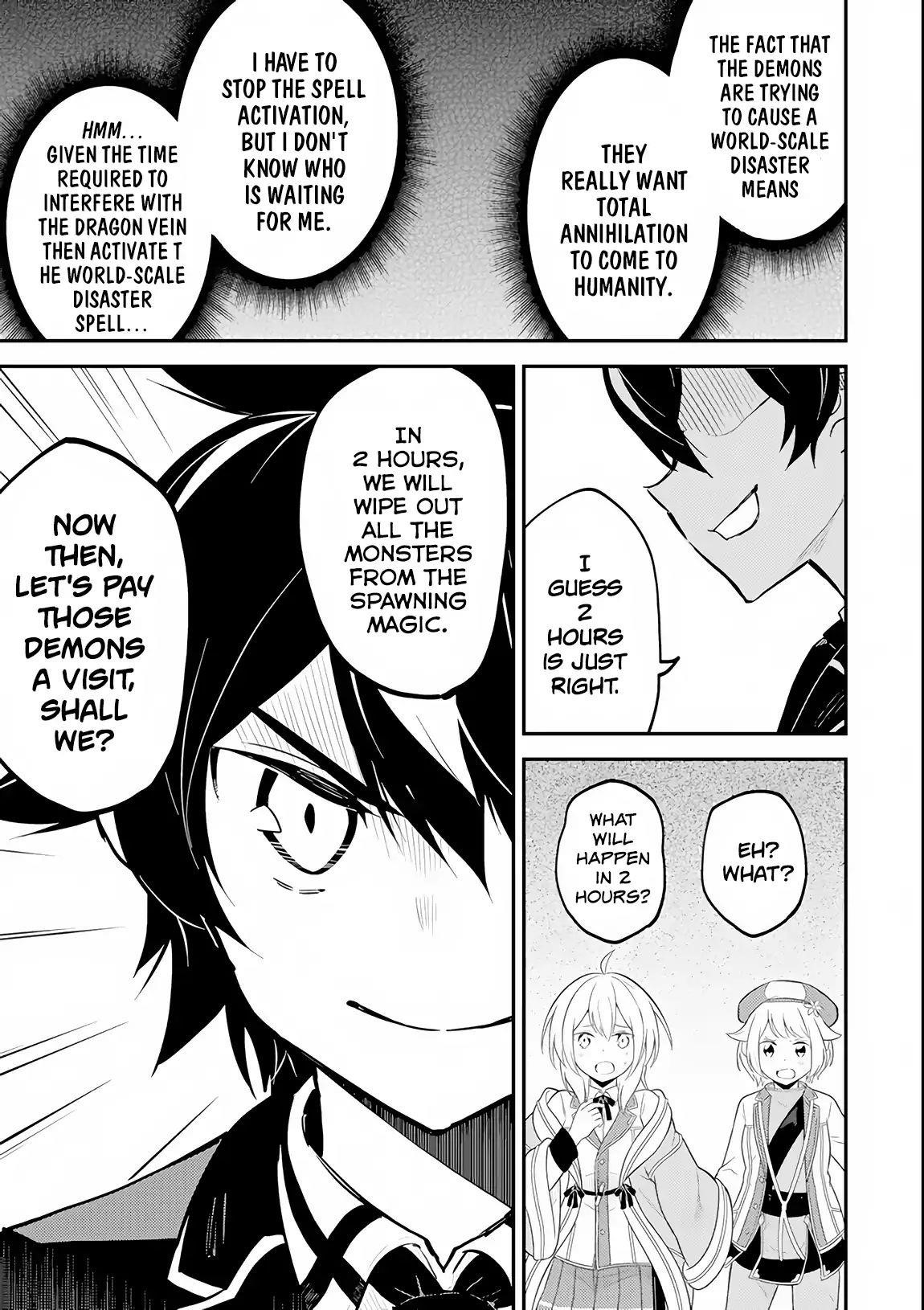 Shikkaku Mon No Saikyou Kenja Chapter 27 - Page 27 in English