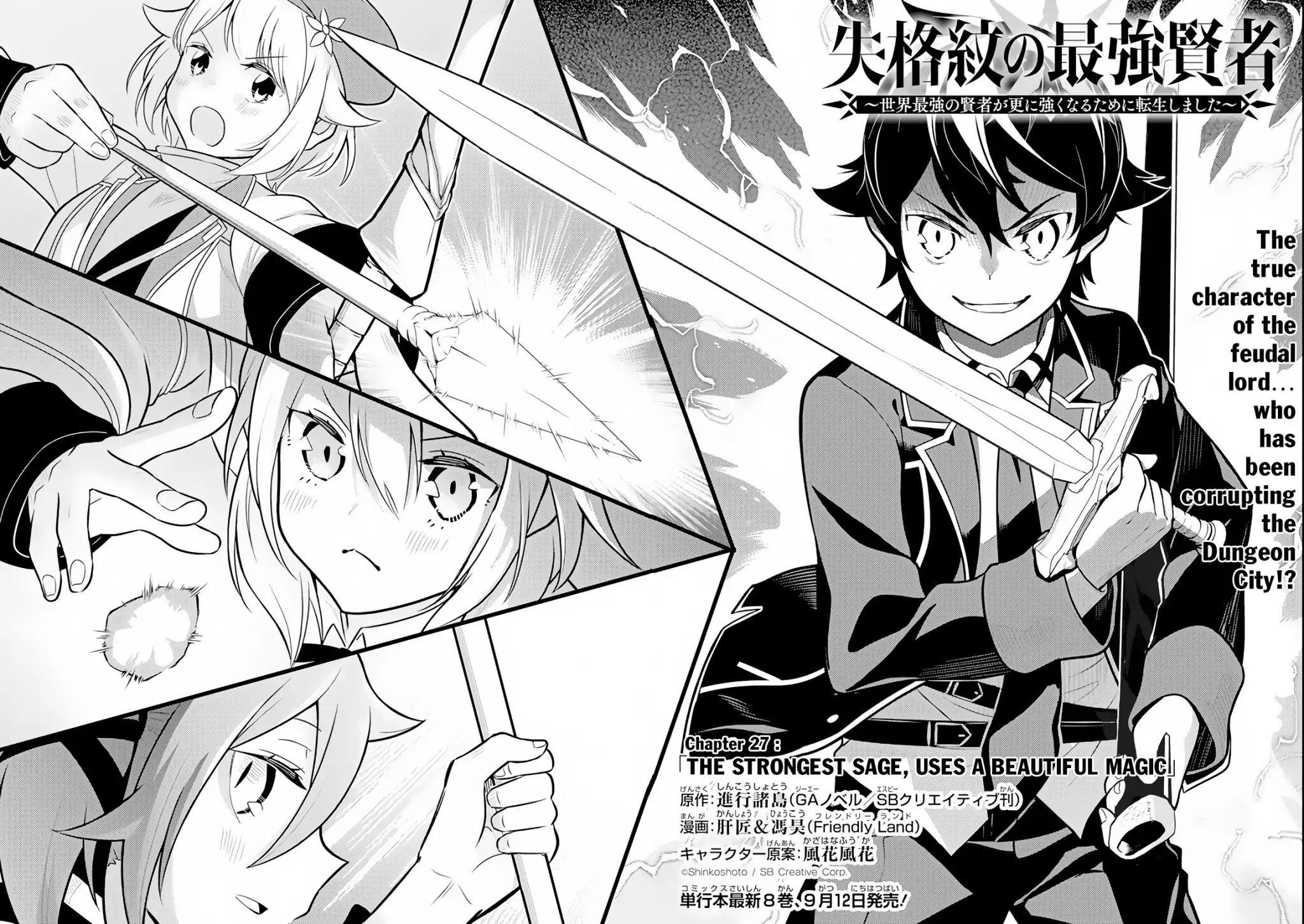 Shikkaku Mon No Saikyou Kenja Chapter 27 - Page 3 in English