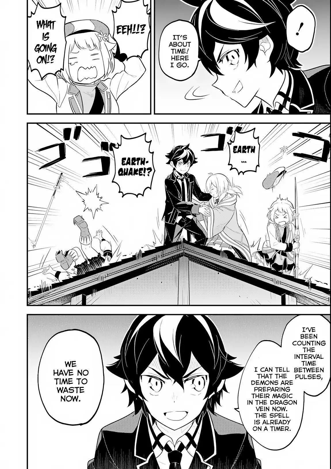 Shikkaku Mon No Saikyou Kenja Chapter 27 - Page 30 in English