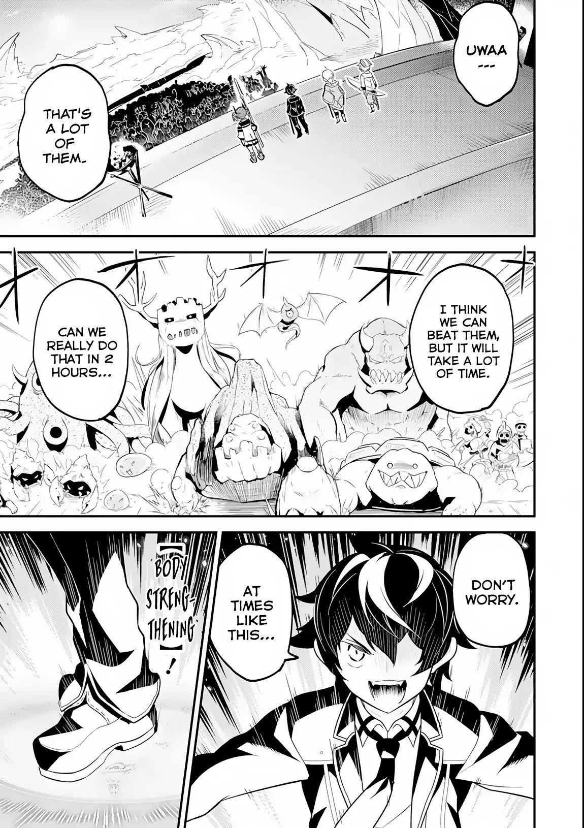 Shikkaku Mon No Saikyou Kenja Chapter 27 - Page 33 in English