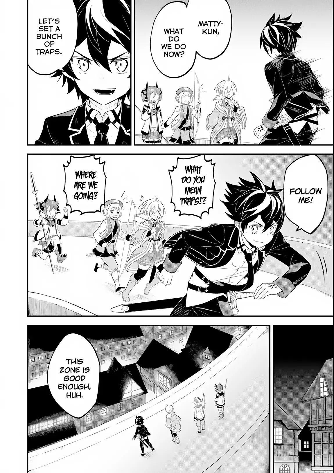 Shikkaku Mon No Saikyou Kenja Chapter 27 - Page 37 in English