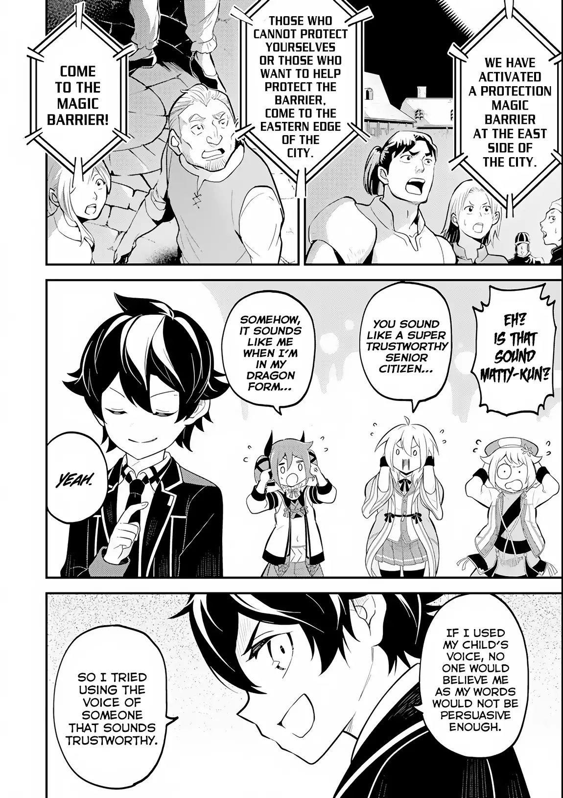 Shikkaku Mon No Saikyou Kenja Chapter 27 - Page 46 in English