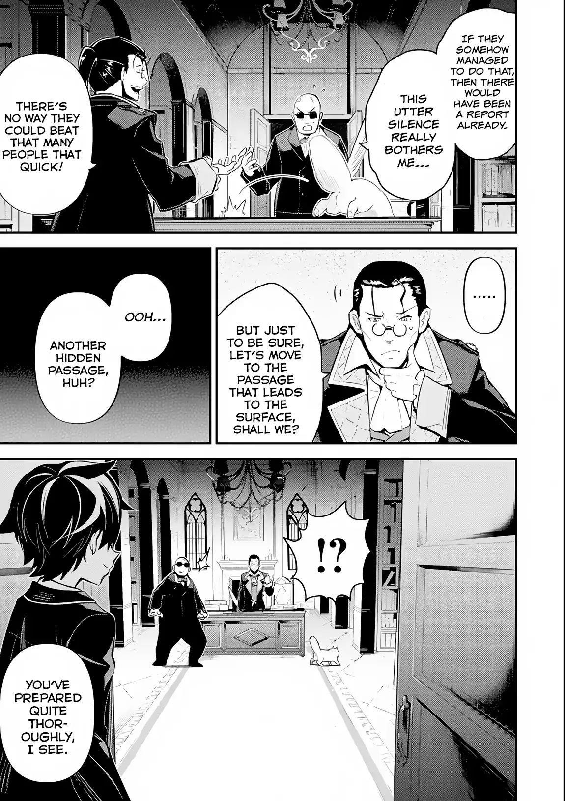 Shikkaku Mon No Saikyou Kenja Chapter 27 - Page 5 in English