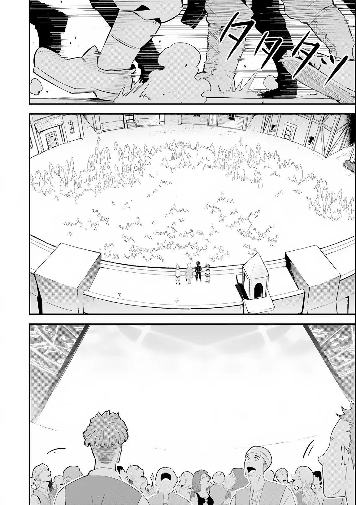 Shikkaku Mon No Saikyou Kenja Chapter 27 - Page 50 in English