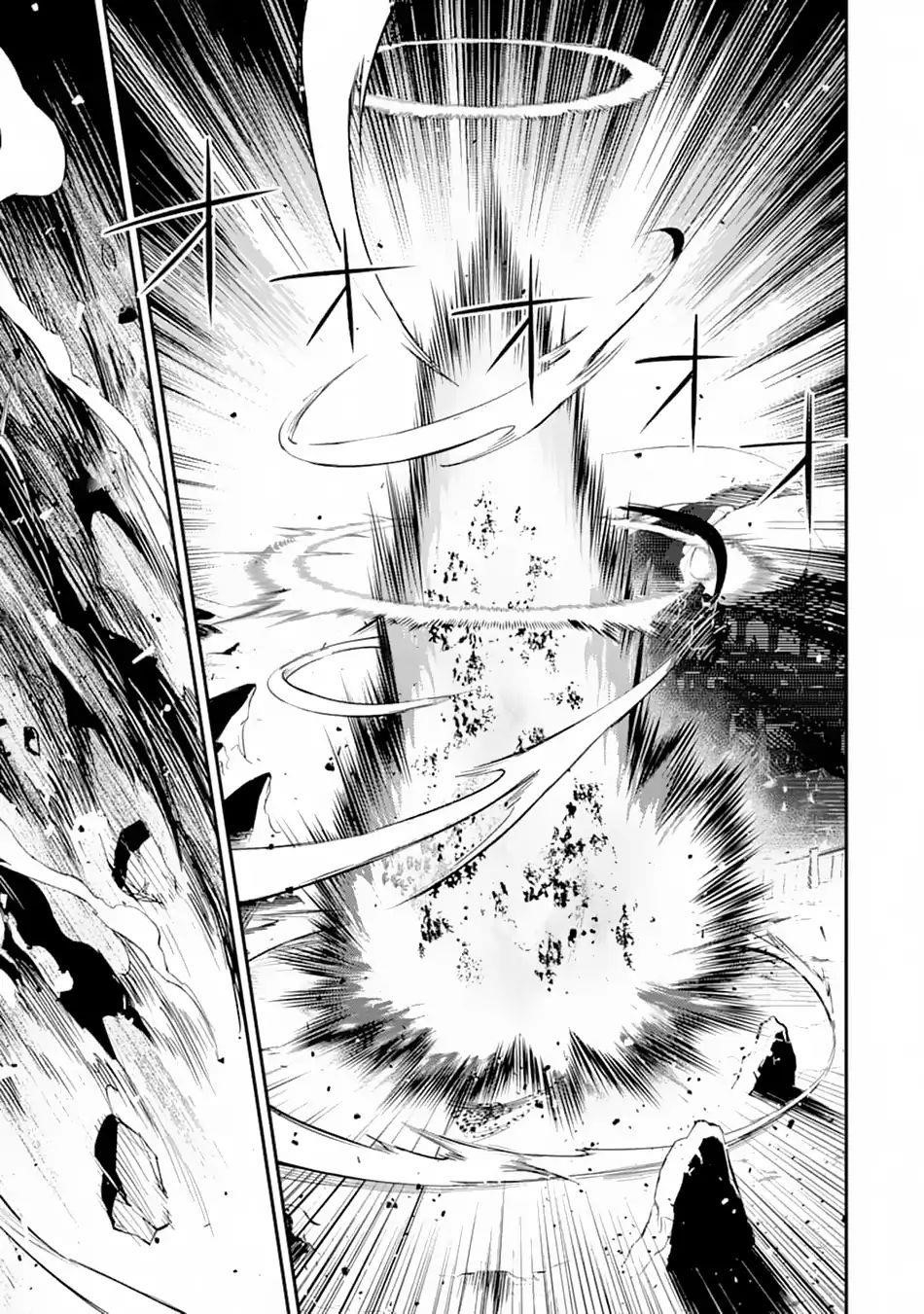 Shikkaku Mon No Saikyou Kenja Chapter 28 - Page 11 in English