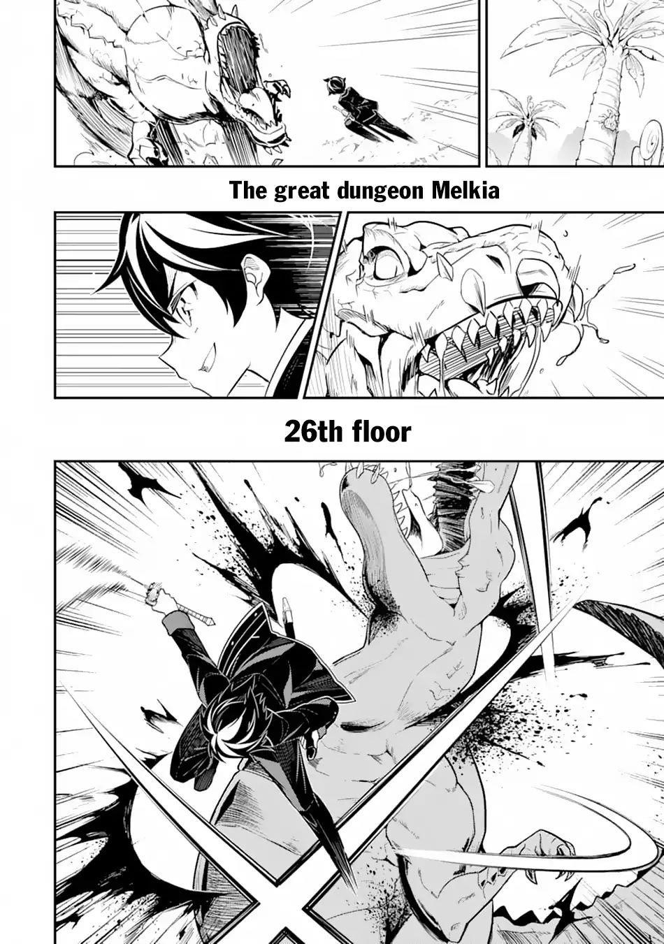 Shikkaku Mon No Saikyou Kenja Chapter 28 - Page 22 in English