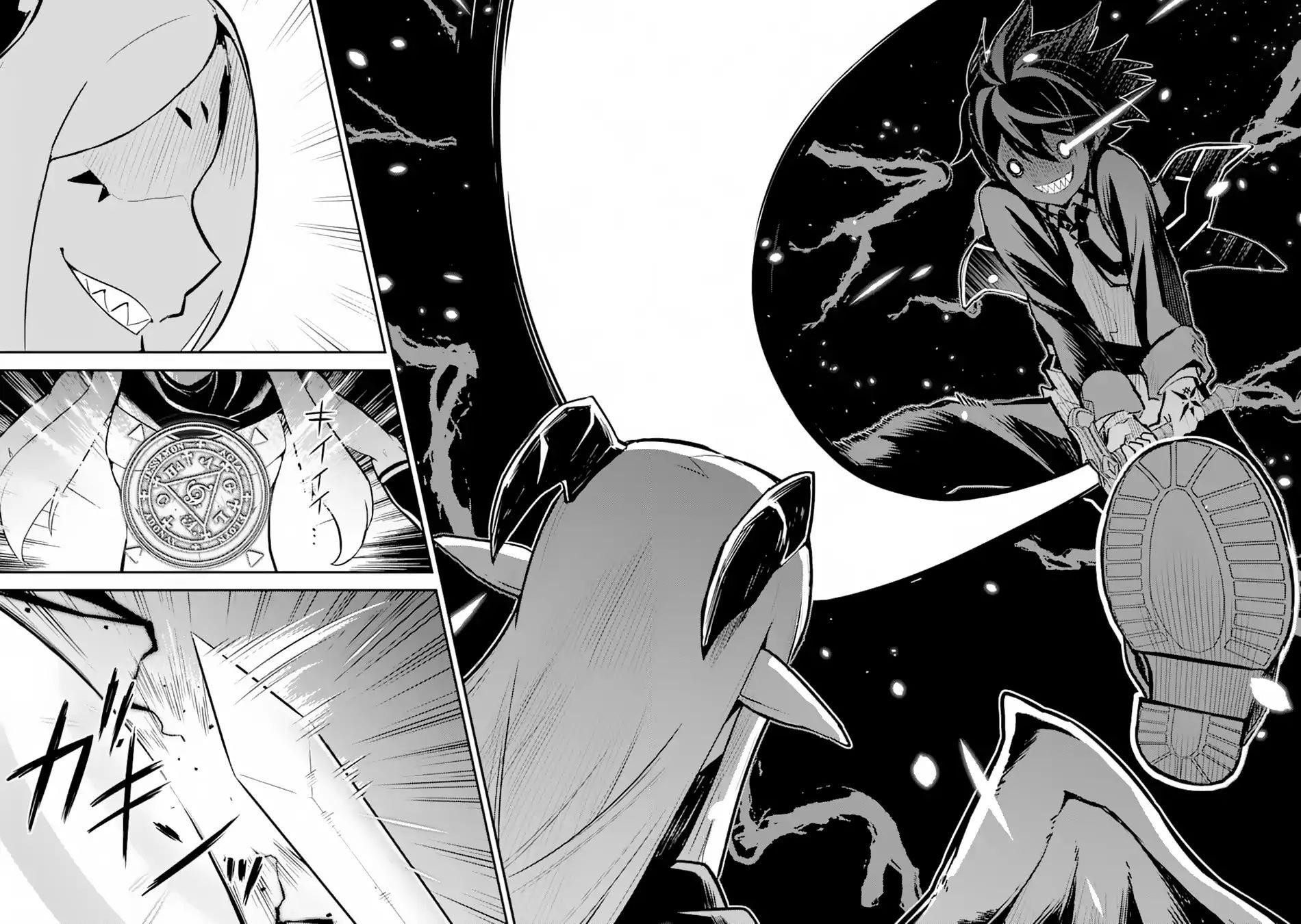 Shikkaku Mon No Saikyou Kenja Chapter 28 - Page 39 in English