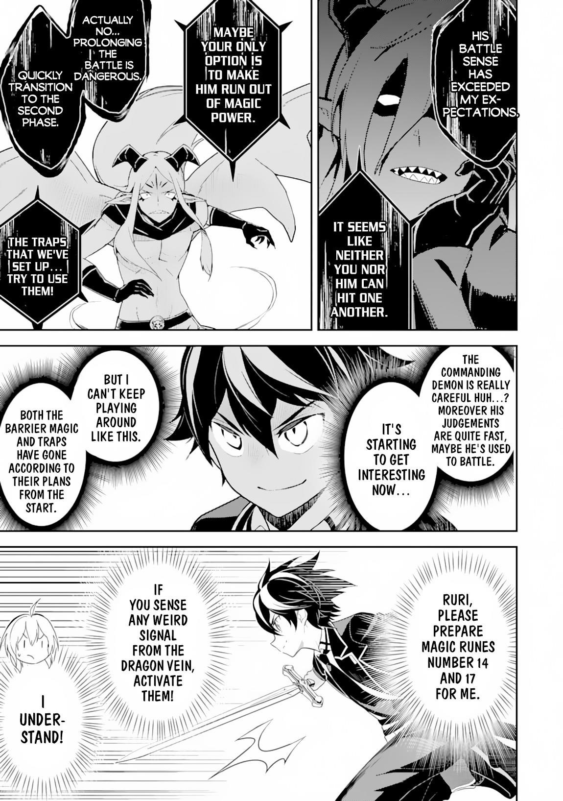 Shikkaku Mon No Saikyou Kenja Chapter 29.1 - Page 13 in English