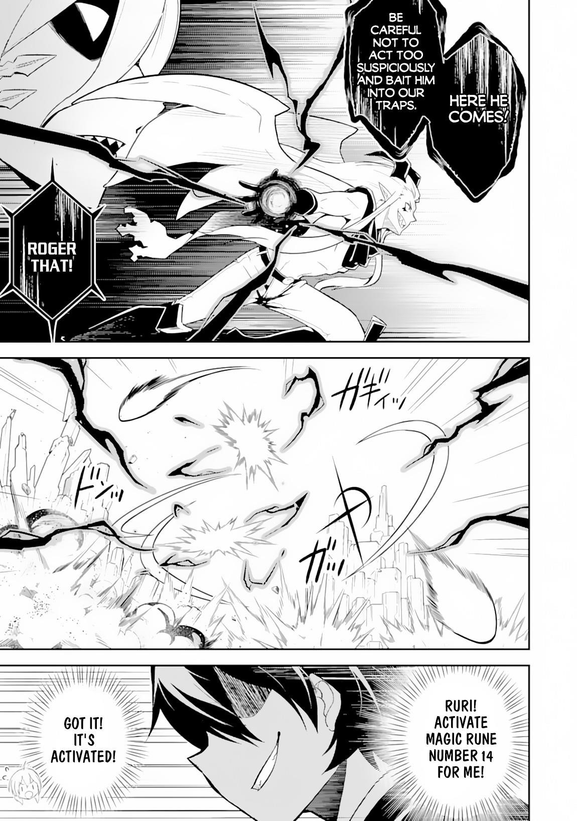 Shikkaku Mon No Saikyou Kenja Chapter 29.1 - Page 15 in English