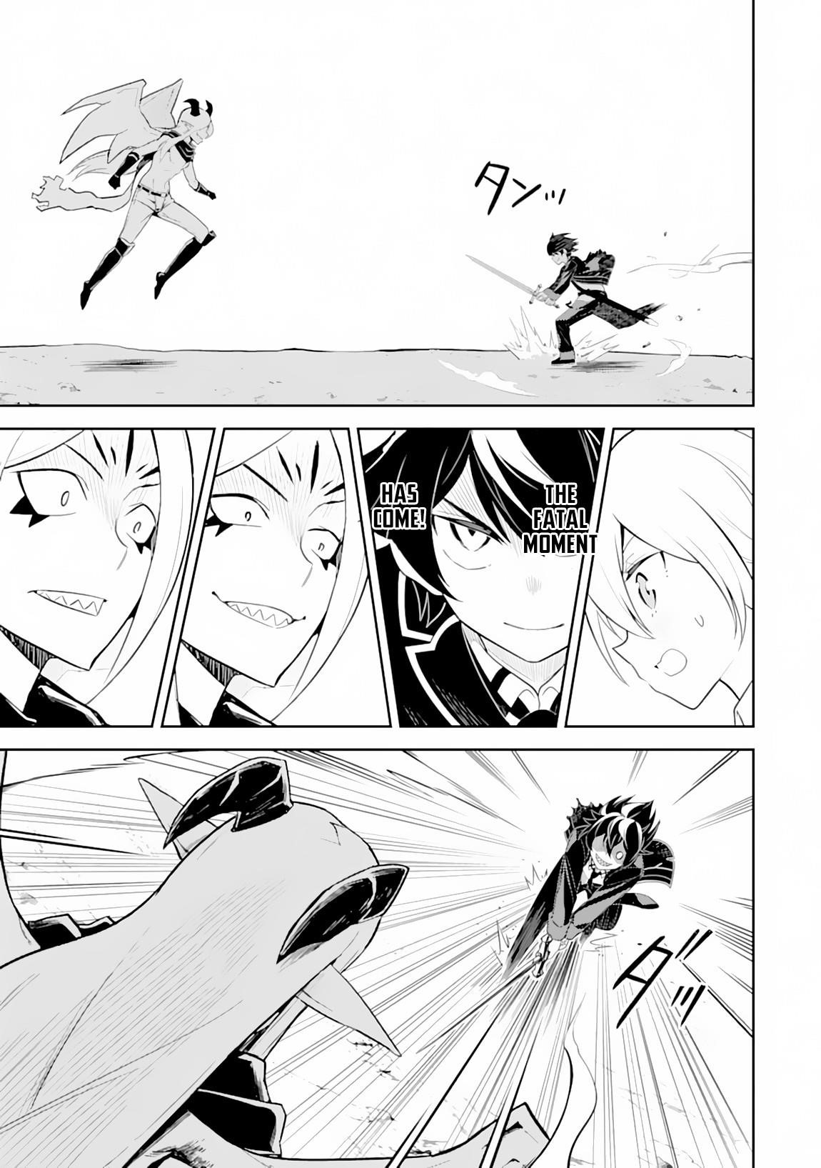 Shikkaku Mon No Saikyou Kenja Chapter 29.1 - Page 17 in English