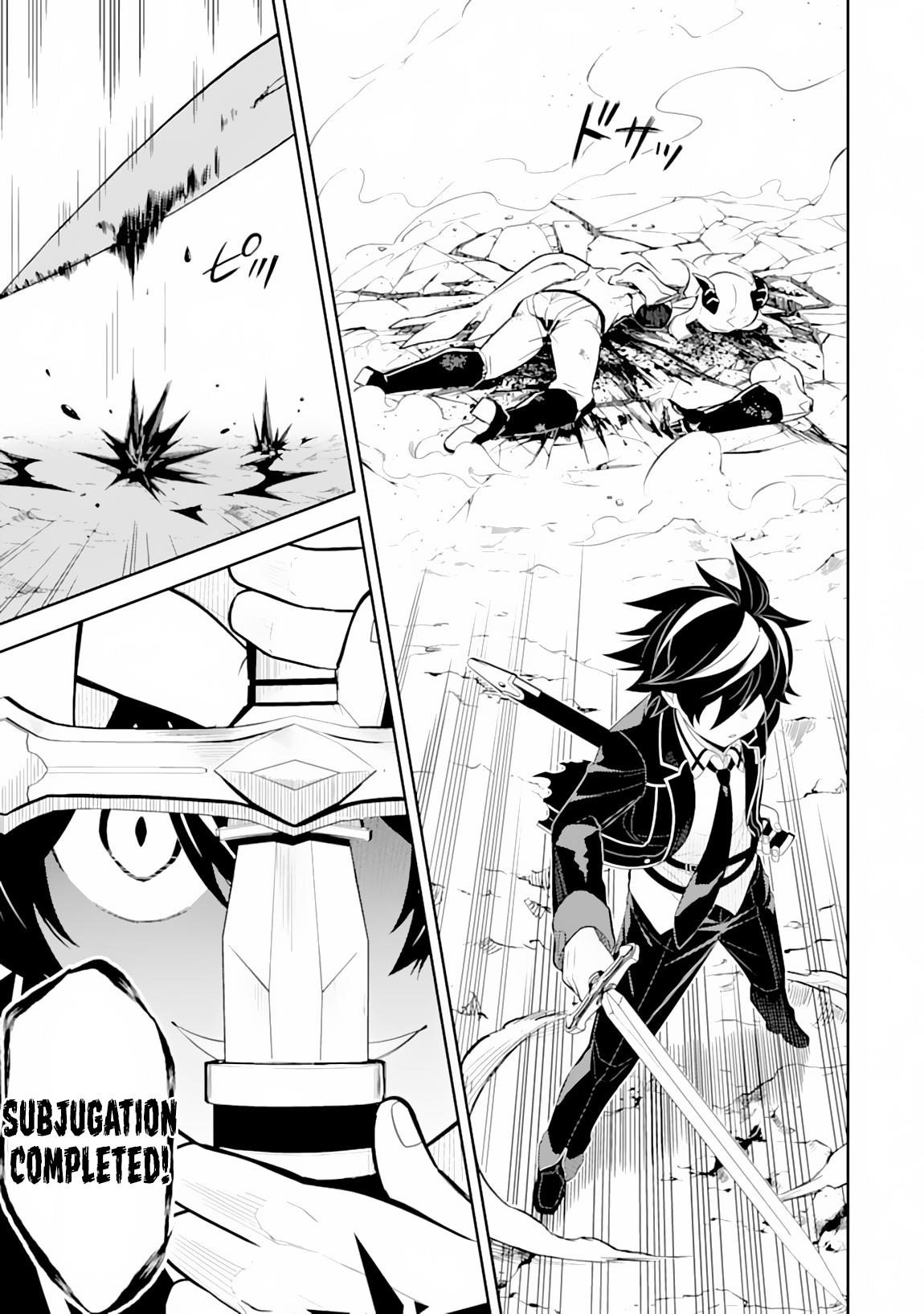 Shikkaku Mon No Saikyou Kenja Chapter 29.2 - Page 10 in English