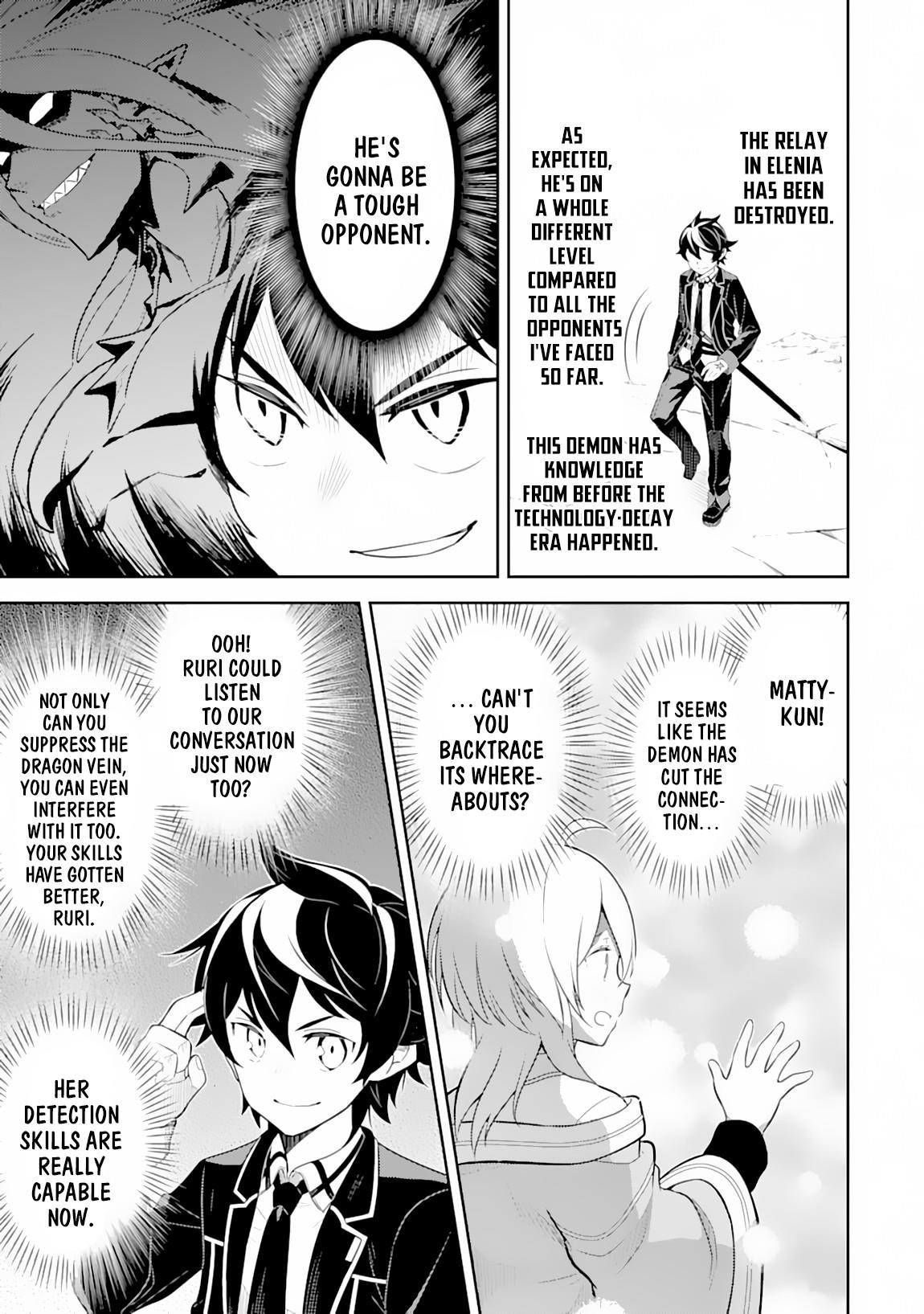 Shikkaku Mon No Saikyou Kenja Chapter 29.2 - Page 16 in English