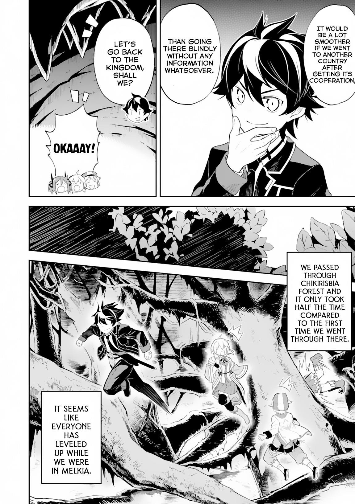 Shikkaku Mon No Saikyou Kenja Chapter 29.2 - Page 21 in English