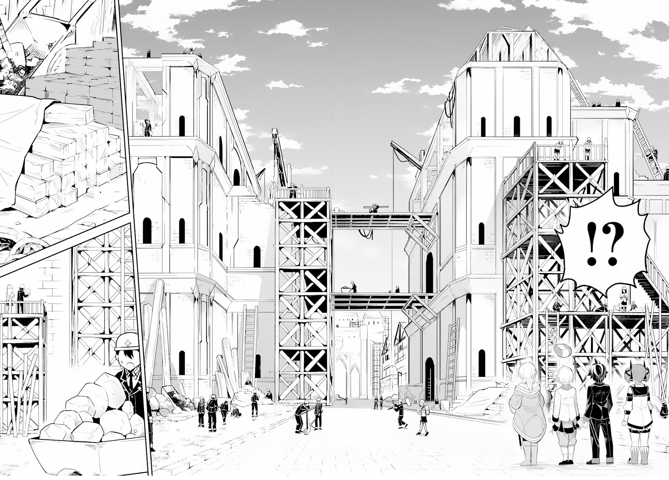Shikkaku Mon No Saikyou Kenja Chapter 29.2 - Page 23 in English