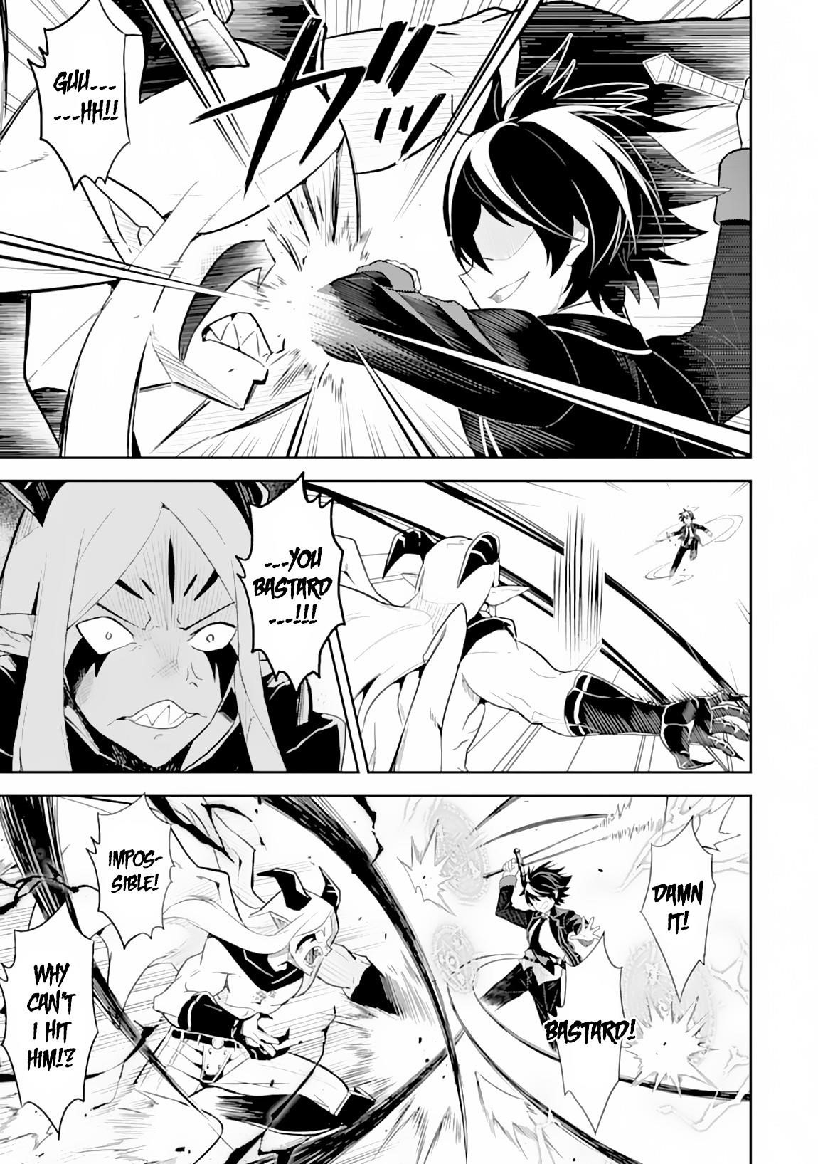 Shikkaku Mon No Saikyou Kenja Chapter 29.2 - Page 4 in English