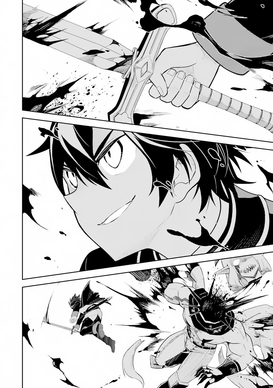 Shikkaku Mon No Saikyou Kenja Chapter 29.2 - Page 9 in English