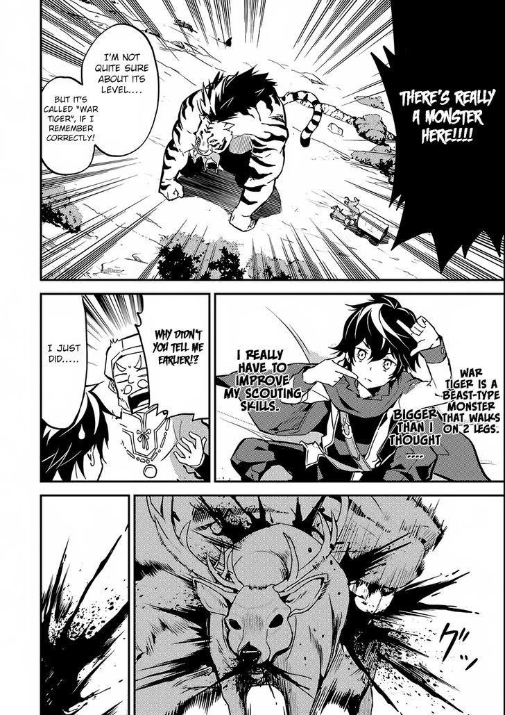 Shikkaku Mon No Saikyou Kenja Chapter 3 - Page 17 in English