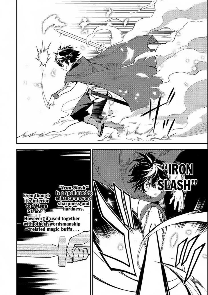 Shikkaku Mon No Saikyou Kenja Chapter 3 - Page 27 in English