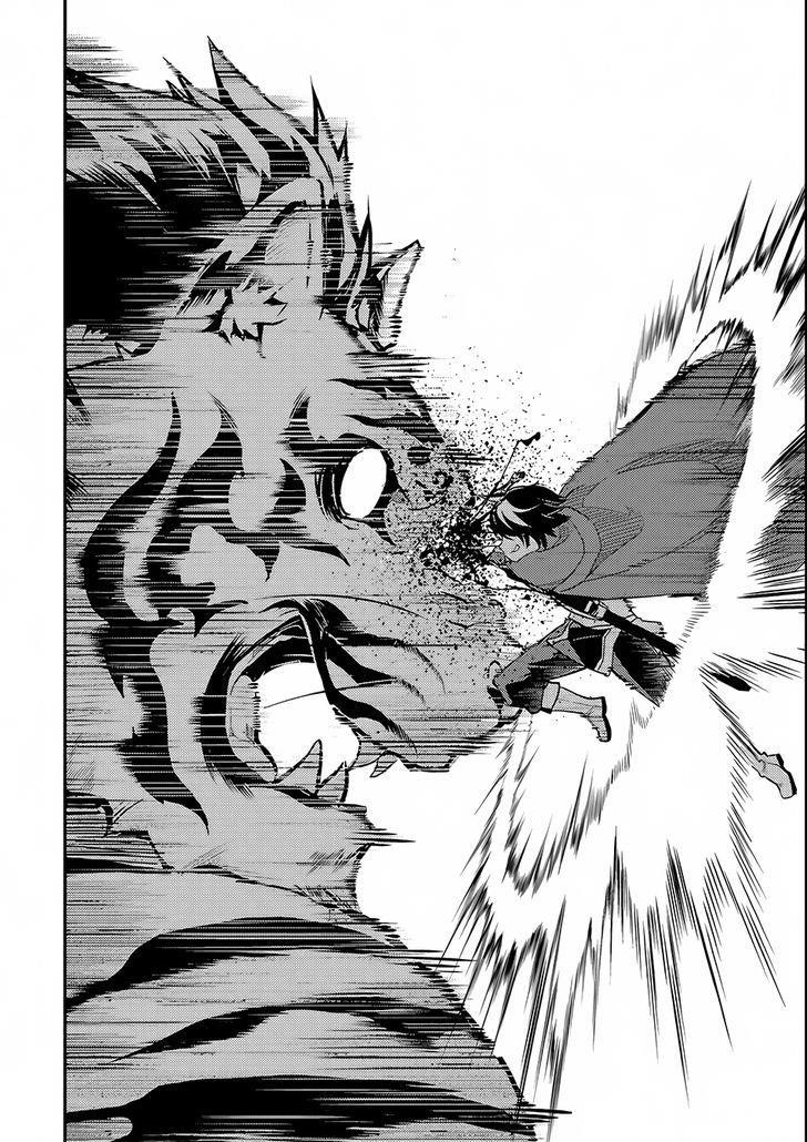 Shikkaku Mon No Saikyou Kenja Chapter 3 - Page 29 in English