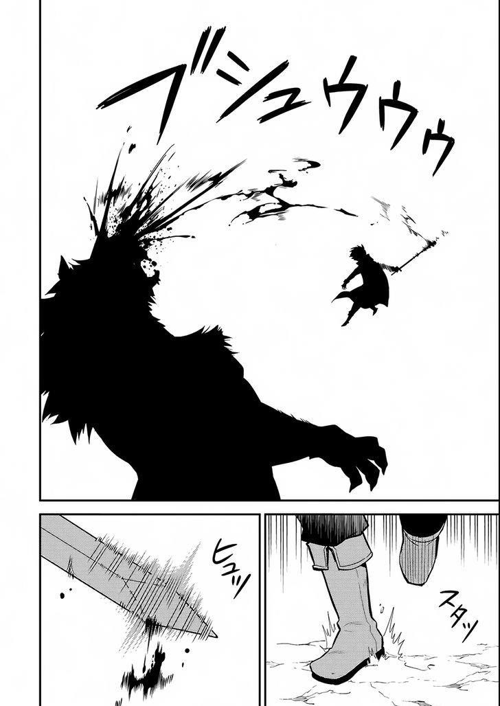 Shikkaku Mon No Saikyou Kenja Chapter 3 - Page 31 in English