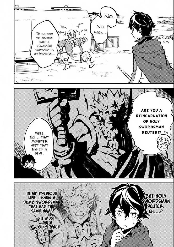Shikkaku Mon No Saikyou Kenja Chapter 3 - Page 33 in English
