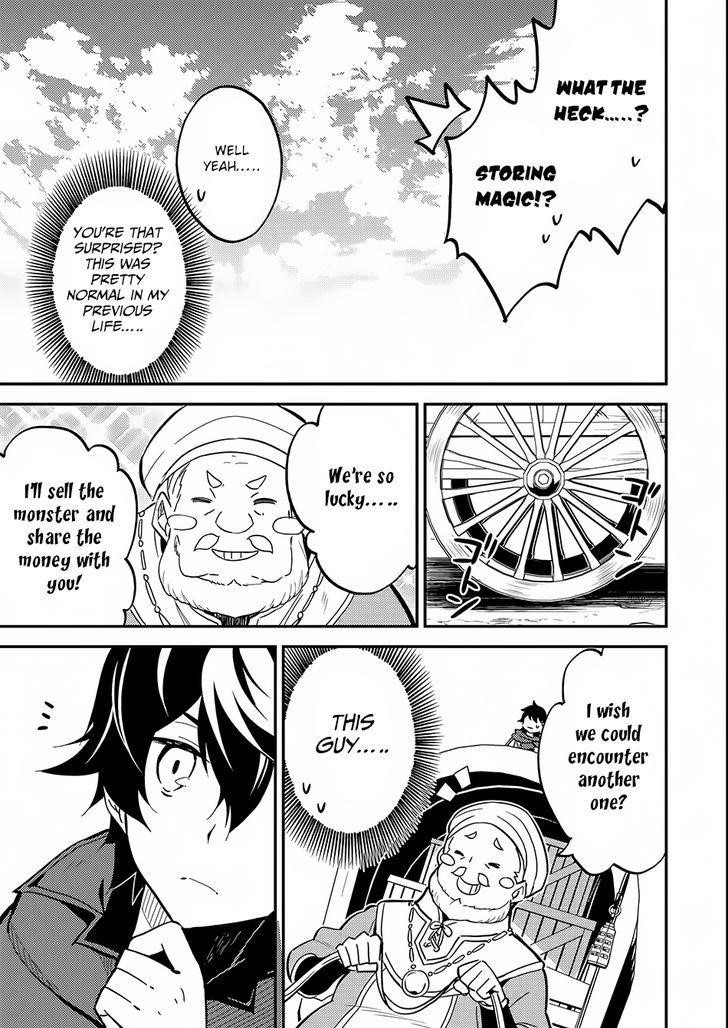 Shikkaku Mon No Saikyou Kenja Chapter 3 - Page 36 in English