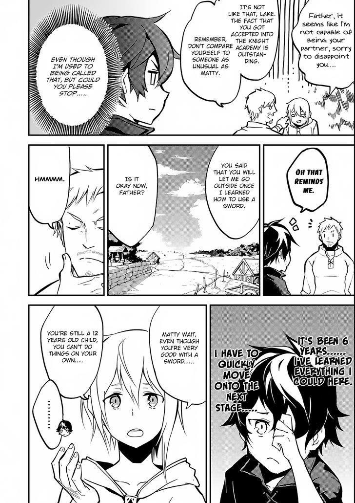 Shikkaku Mon No Saikyou Kenja Chapter 3 - Page 4 in English