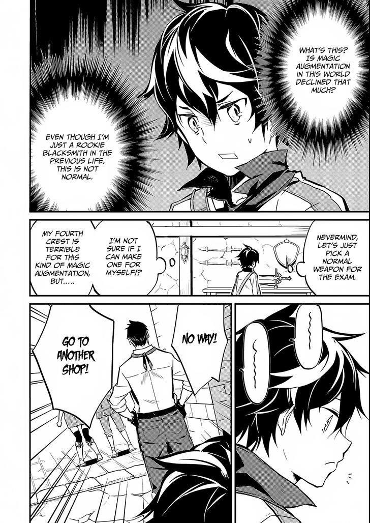 Shikkaku Mon No Saikyou Kenja Chapter 3 - Page 44 in English
