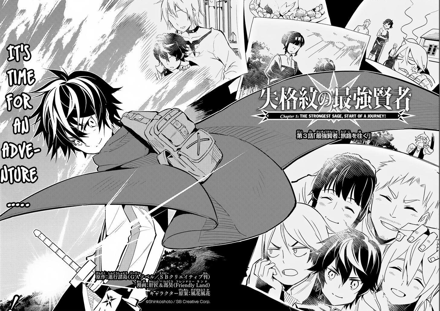 Shikkaku Mon No Saikyou Kenja Chapter 3 - Page 6 in English
