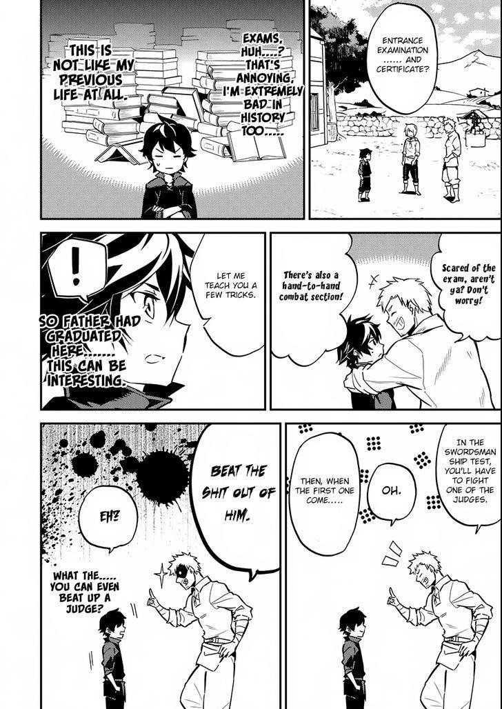 Shikkaku Mon No Saikyou Kenja Chapter 3 - Page 7 in English