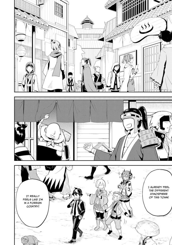 Shikkaku Mon No Saikyou Kenja Chapter 30 - Page 23 in English