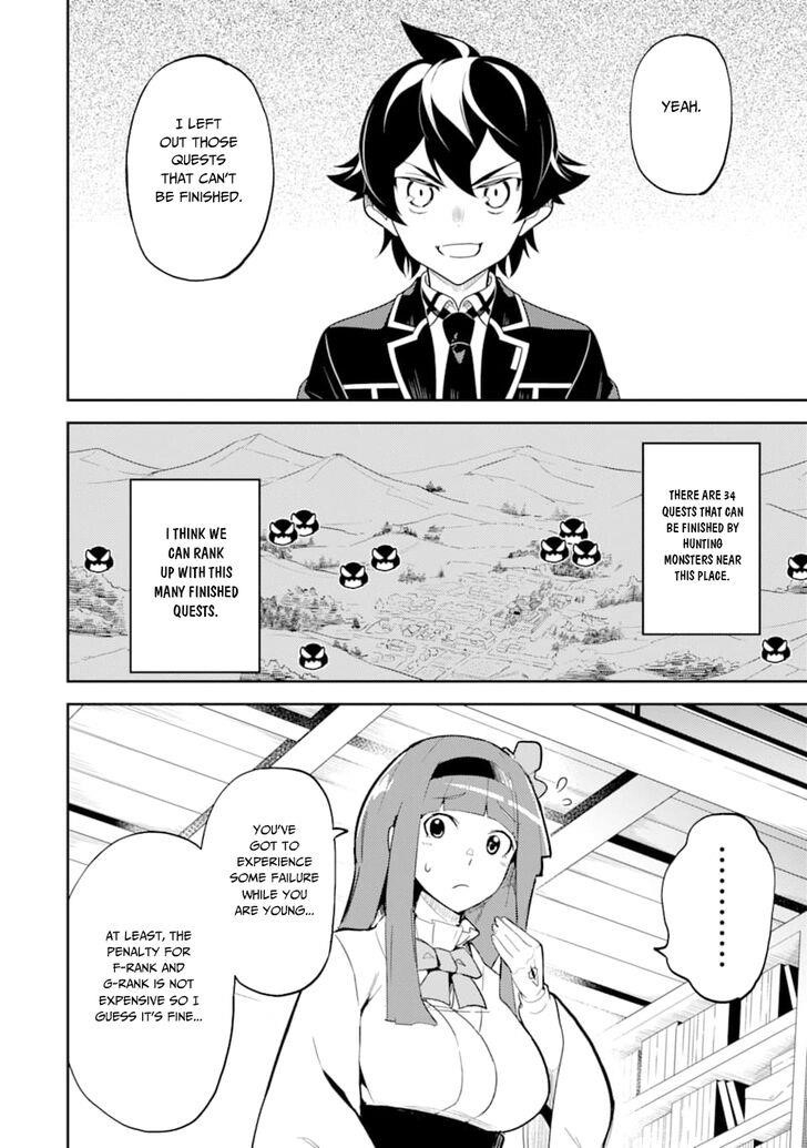Shikkaku Mon No Saikyou Kenja Chapter 30 - Page 31 in English