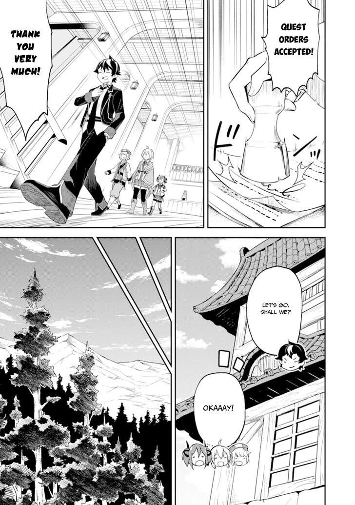 Shikkaku Mon No Saikyou Kenja Chapter 30 - Page 32 in English