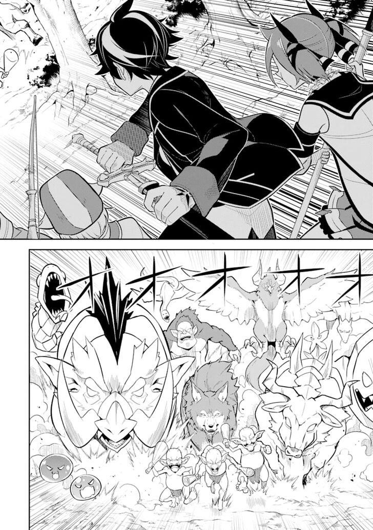 Shikkaku Mon No Saikyou Kenja Chapter 30 - Page 38 in English