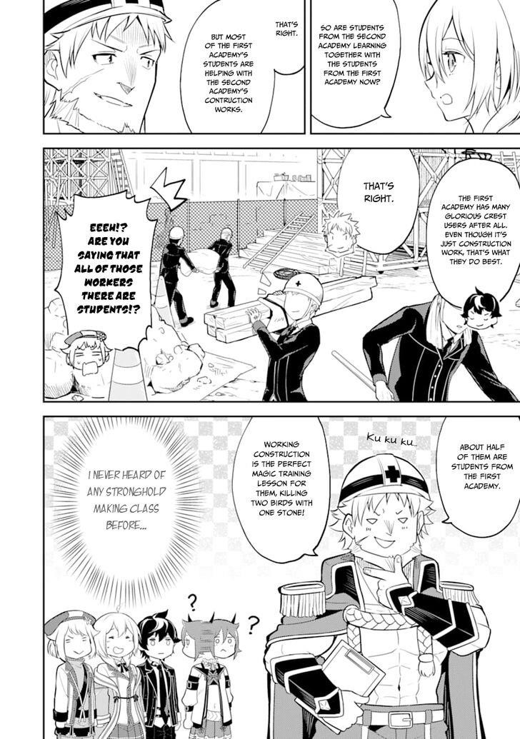 Shikkaku Mon No Saikyou Kenja Chapter 30 - Page 5 in English