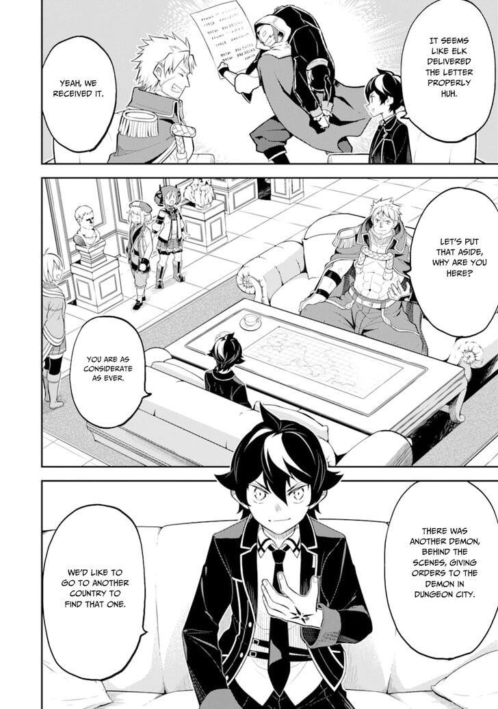 Shikkaku Mon No Saikyou Kenja Chapter 30 - Page 7 in English