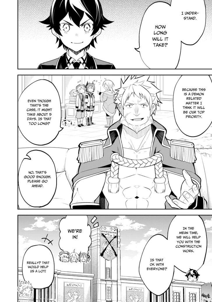 Shikkaku Mon No Saikyou Kenja Chapter 30 - Page 9 in English