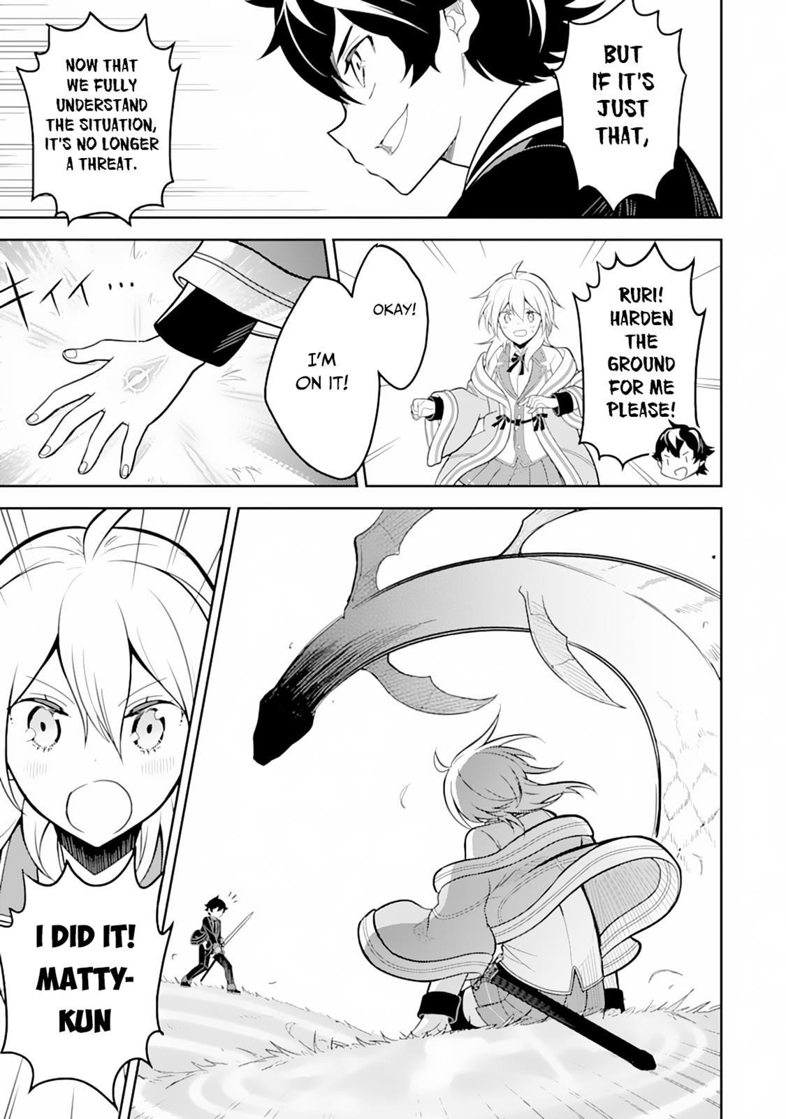 Shikkaku Mon No Saikyou Kenja Chapter 31 - Page 31 in English